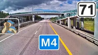 М4↑ [ ✕ обход Богородицка - вход в Московскую обл. ]