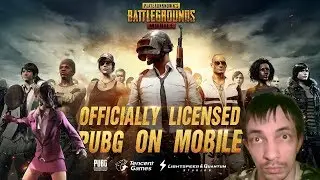 ОФИЦИАЛЬНЫЙ ЭМУЛЯТОР! - PUBG MOBILE