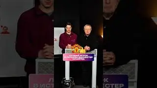 ХУДШИЙ и ЛУЧШИЙ Игрок в истории «МЮ» 😈