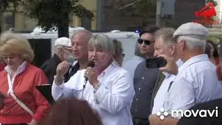 Алена Пашина, 