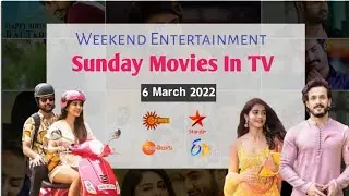 Sunday Movies ( 6 March 2022 ) on Television Telugu | TV Channels Weekend Movies