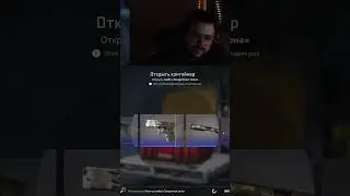 Просираю деньги модера (Кейс №26) | wabbit1969 с помощью #Twitch