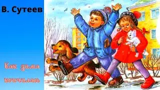 Рассказ для детей о весне