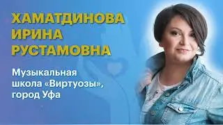 Победитель регионального этапа конкурса 
