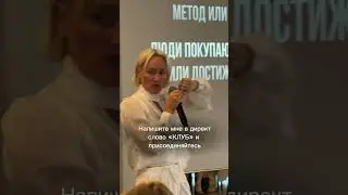 Почти 5000 экспертов!