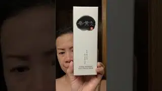 SOOSUL SKIN CARE PRODUCT OF KOREA | FIRST IMPRESSION | PRODUCT REVIEW