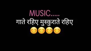 मोर दिल दीवाना रे तोर बिना माने नही गा // cg karaoke song // new cg song // गीता यादव // रवि श्याम