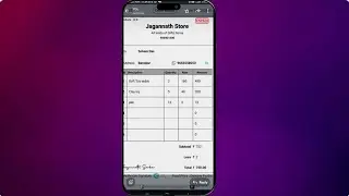 Best Free Cash Memo App for India | Easy Cash Memo & Bill Maker Tutorial