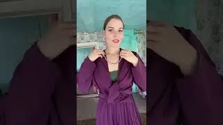 Девушка из прошлого