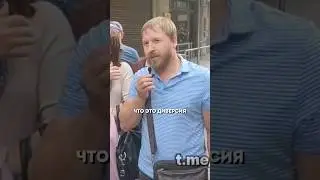 Наступление в Курске - Диверсия? #Курск #диверсия