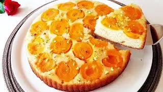 Пирог с абрикосами