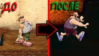 How to create your own mod for Neighbours from hell #1