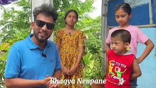 #allcollection9767  कति पैसा जम्मा भयो साना ३ नानिहरुलाई Bhagya Neupane Help Video , Birtamode Jhapa