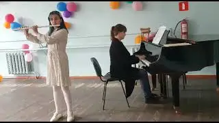 Ахматзянова