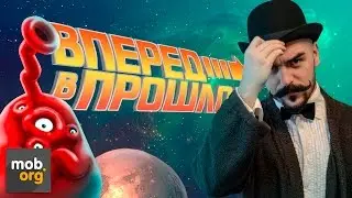Крутые игры из прошлого на Андроид №3