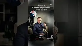 Ментальная программация 