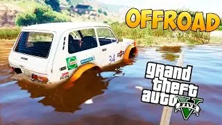 GTA 5 MOD : Lada Niva (Россия) #2