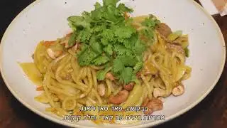 טייגר לילי