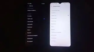 Two Realme smartphones (Realme Tune for Realme C3 RMX2020 vs Realme Tune for Realme C21 RMX3201)