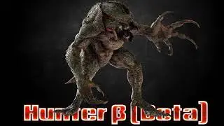 Resident Evil 3: Remake - Hunter β Beta Sounds