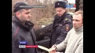 Жителю Островского района предъявлено обвинение.