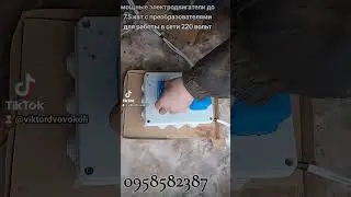 5 лютого 2024 р.