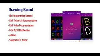 Drawing Board | Android Paint App with Source Code