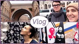 Как нам было в Питере?! Поездка в Санкт Петербург. Родители уехали в Питер без детей.