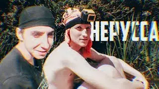 Сплав на плоту по реке Нерусса/плот своими руками