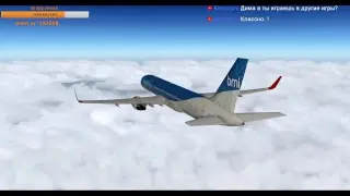 X-Plane 11   EGLL/HEATHROW до EKVG/VAGAR на Boeing 757-200 VATSIM BMA163