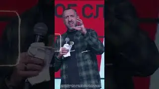 Просто через откровение