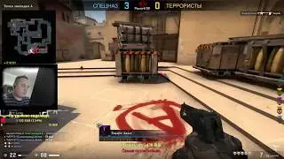 EPIC ACE 1 VS 5 ON MIRAGE