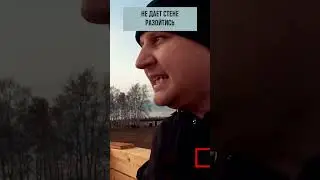 Межэтажное перекрытие, узел ласточкин хвост
