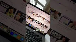 ЖМИ на эфир - Удивись 😳👆 #бизнесидеи2024 #бизнесонлайн
