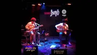 The Qatfather | “The Godfather” ringtone in the Sana’ani way on the oud | 