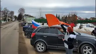 #СвоихНеБросаем! Автопробег  в Козельске (полная версия)