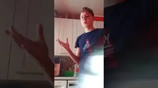 Вайн - 