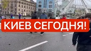 Ukraine, October 13th! HORRIBLE! SHOOTING IN THE STREET! What's really going on in Kyiv today?!
