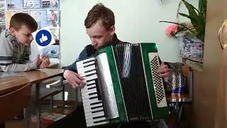 Король и Шут - 😀КУКЛА КОЛДУНА🔥, на аккордеоне. Вступление!!!