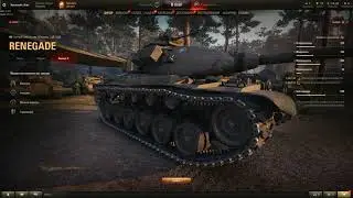 ИГРАЕМ В WOT №1