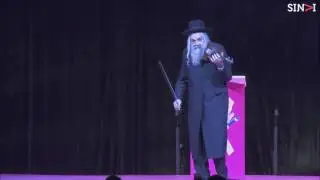דניאל אהביאל I צ'רדש I דרום אפריקה 2016 Daniel Ahaviel I Czardas I South Africa