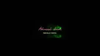 ayyo. nenjam than love whatsapp status tamil 😍 oneside love and crush🥰❤️🌺vijay in துப்பாக்கி.movie 📸