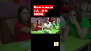 BEAN BOOZLED extreme 100%гадкие вкусы