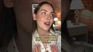 А у тебя есть такая?👇🏼👇🏼👇🏼 
