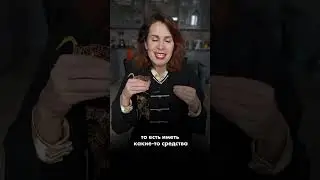 Что делать, если хочешь спать? 