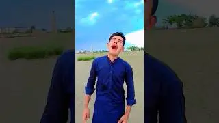 Meri