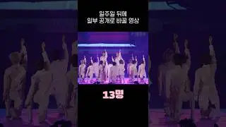 구독자님들께