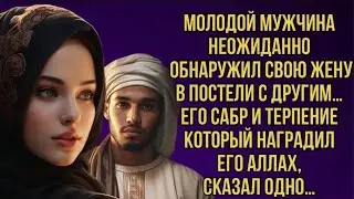 РЕАЛЬНАЯ ИСТОРИЯ ИЗ ЖИЗНИ 