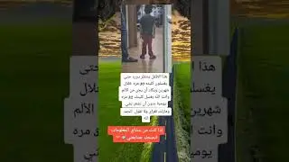 أقوال توماس شلبي معلومات/أستوريات أنستا/حالات واتس أب/أستوريات حماسية
