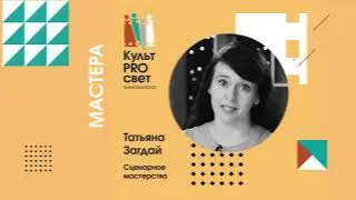 Росатом (финальная реклама)